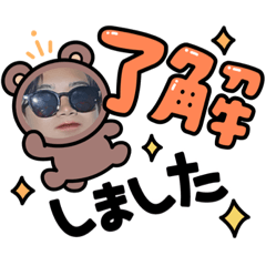 HANA_20230723165607