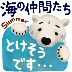 greeting-Sticker-Summer-Marine life