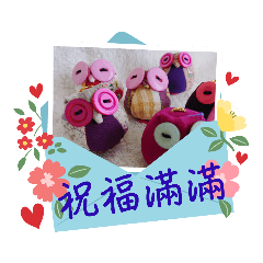 ThirdAunt's Handmade_20230723151047