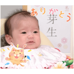 riri_20230723170603
