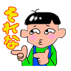 kichi_20230724025731