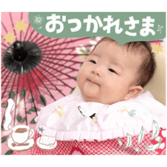 Nao_20230723181731