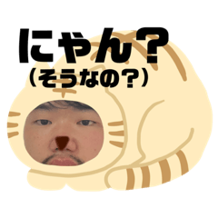 ANIKI of CAT