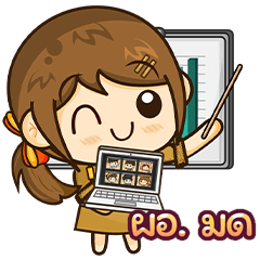 [021N_20230723546] Teacher Sticker2