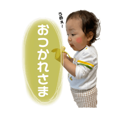 sakotsu_20230723183337