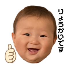 yuka_20230723213708