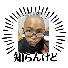 erimi_20230723224650