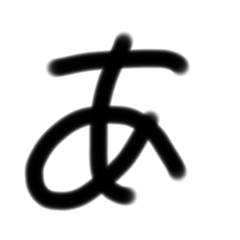 tanaka_20230723220329