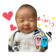 kana_20230723221113