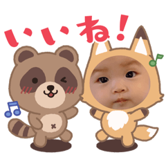 Kinaco_20230724101528