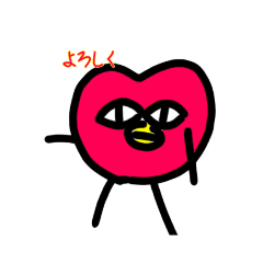 yuto_20230723191953