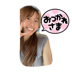 kana_20230723233109
