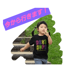 KANA_20230724001754