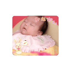 Kana_20230724104100
