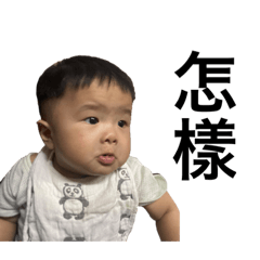 明軒日常(⁎⁍̴̛ᴗ⁍̴̛⁎)