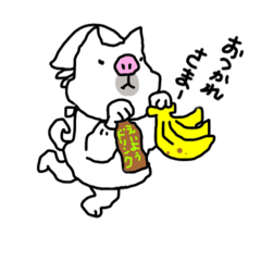 ゴーゴー！KAPPO-GI！