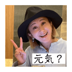 TOMOMI_20230724110405