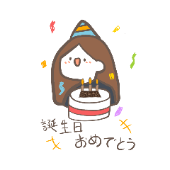 陳陳ㄉ基礎日文1.0