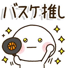 [basketB] oshikatsu - daifukumaru