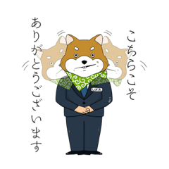 ゆるかわ敬語ver.