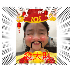 百變女