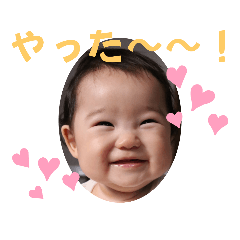 yuka_20230724181602