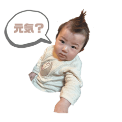 KANA_20230724155817