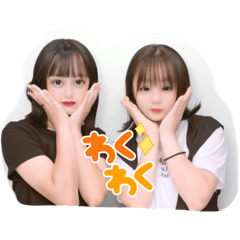 Nao_20230724160320