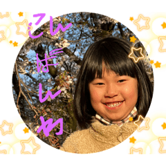 fuwa_20230724201514