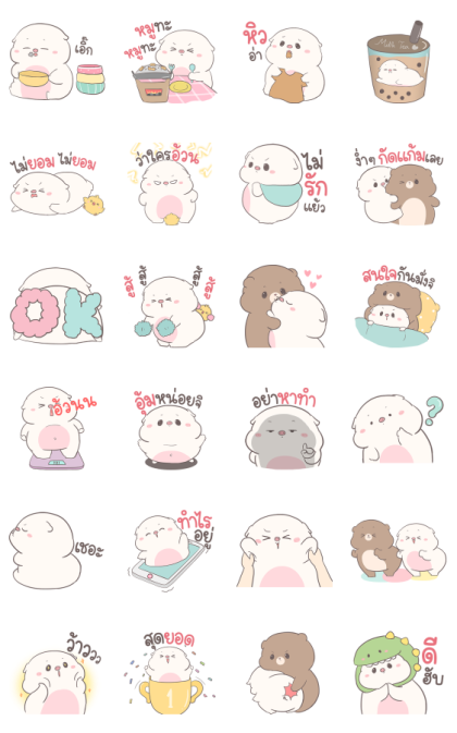 Baby Pig Pop-Ups Aood Aood by Auongrom