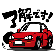 Japenese cute & small sport car
