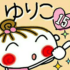 Convenient sticker of [Yuriko]!15