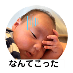 nao_20230724203314