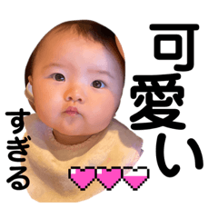 Tomomi_20230724214622