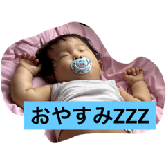 Hiina story 3