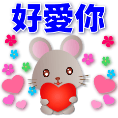 Cute mouse - happy and practical