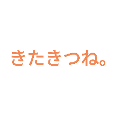 Torimi_20230724181317