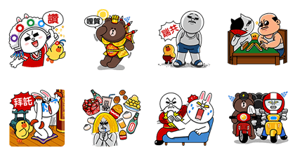 Love Taiwan Special
