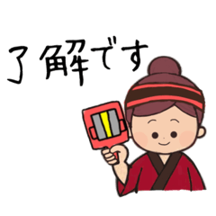 mai.o_20230724172728