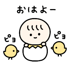 a cute baby2(Japanese)