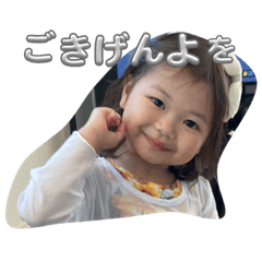 saori_20230724234139