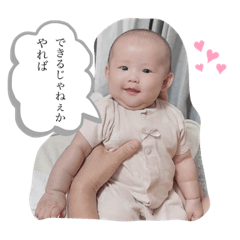 sakura_20230724234139