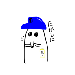 MARCH_20230724194950