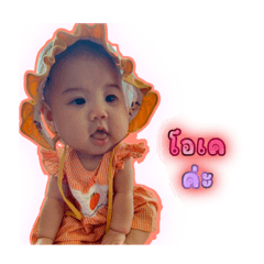 Jibzy_20230725095614