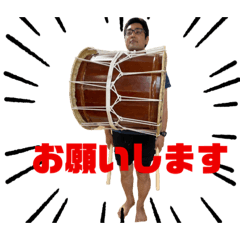 kana_20230724185317