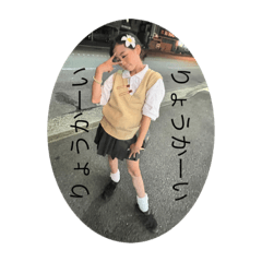 js jc ぎゃるいjsとjc - LINE スタンプ | LINE STORE