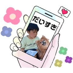 chamaru_20230724233102 – LINE貼圖 | LINE STORE