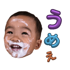 nao_20230725002515