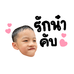 JS - JAMES_20230723163427 – LINE貼圖 | LINE STORE