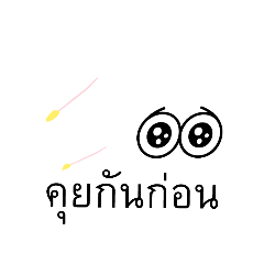 pch11_20230725111122